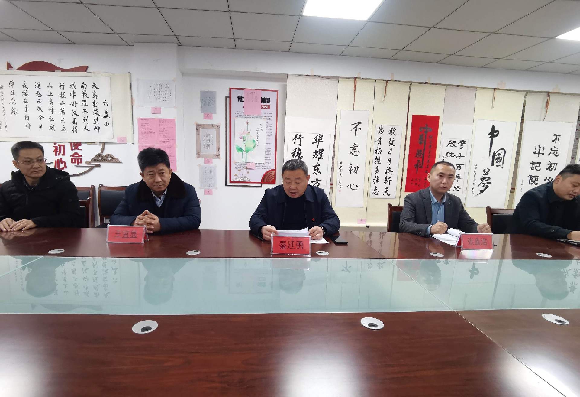 1643329071303740.jpg 4.jpg