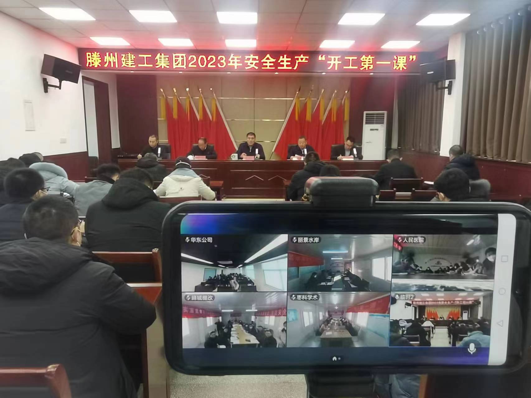 1675155518160670.jpg 2.jpg