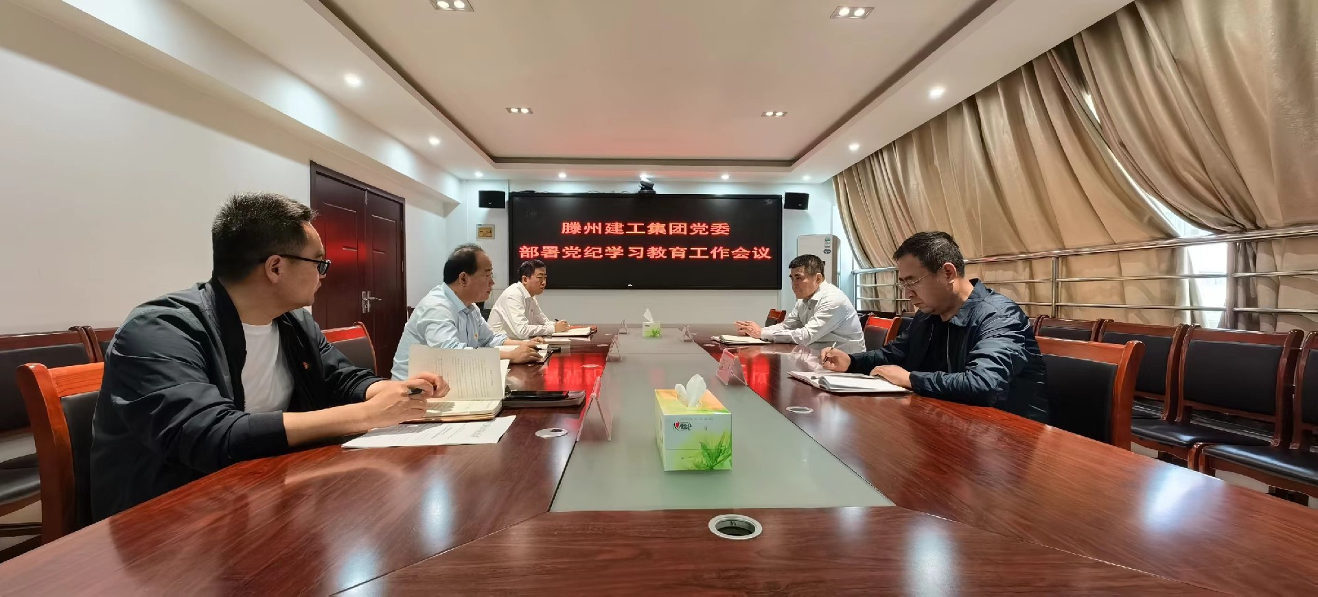 1713340899761831.jpg 微信圖片_20240417154337.jpg